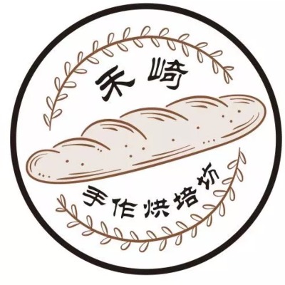 禾崎烘培坊